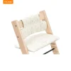 Tripp Trapp® Classic pude - wheat cream-Børn Tilbehør Til Højstole