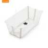 Stokke® Flexi Bath - Sandy Beige- Badekar, Stativer & Badestole