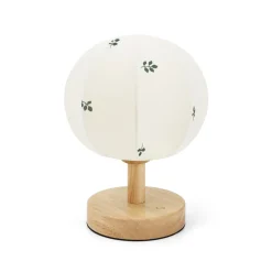 Moonboon Natlampe, Leaf-Børn Lamper