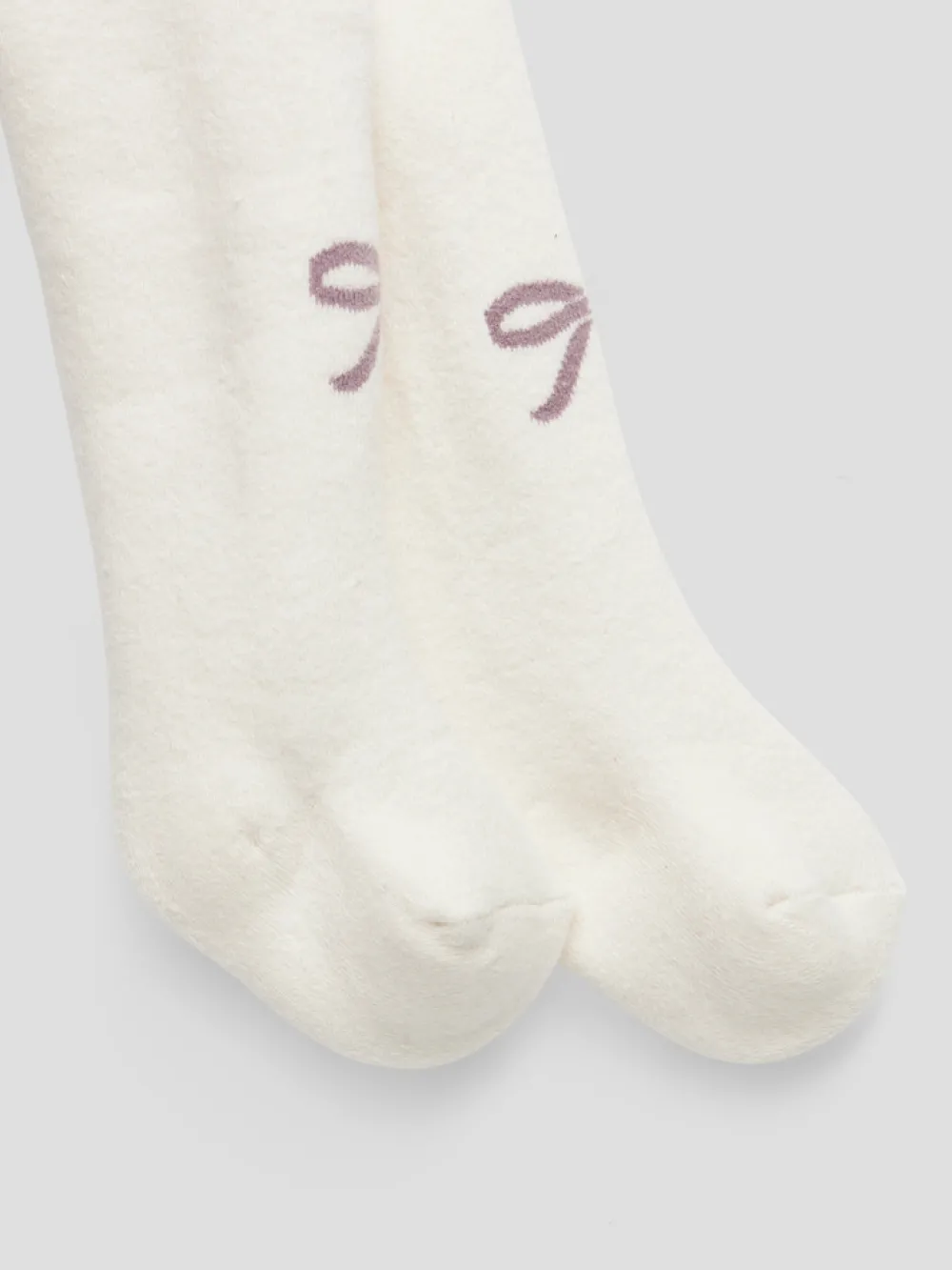 NAME IT Rifia Terry Frotte Strømpebukser - Cloud Dancer- Juletøj|Strømpebukser