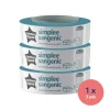 Tommee Tippee Sangenic Simplee blepose/Refill 3-pak- Pusleudstyr Diverse|Tilbehør Til Bad & Pleje