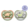 Philips Avent Sut, Ultra Air 6-18 mdr. 2-pk- Sutter