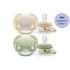 Philips Avent Sut, Ultra Soft 0-6 mdr. 2-pk- Sutter